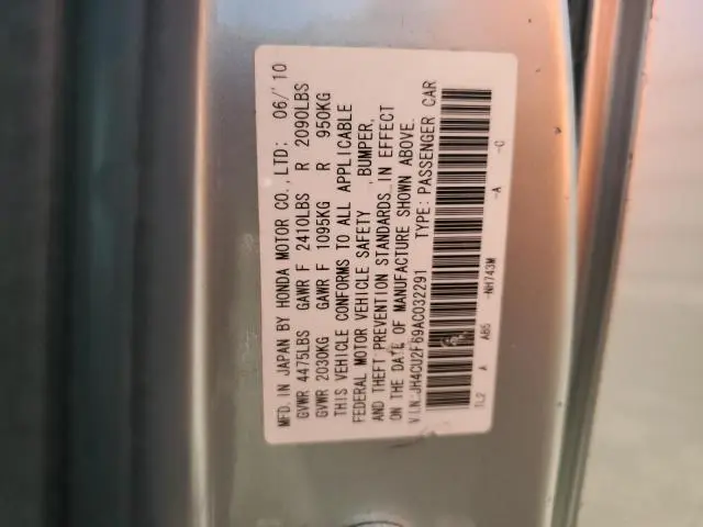 2010 ACURA TSX   