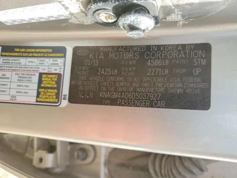 2013 KIA OPTIMA HYBRID  