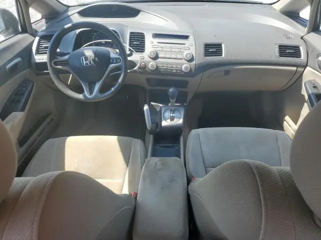 2010 HONDA CIVIC LX  