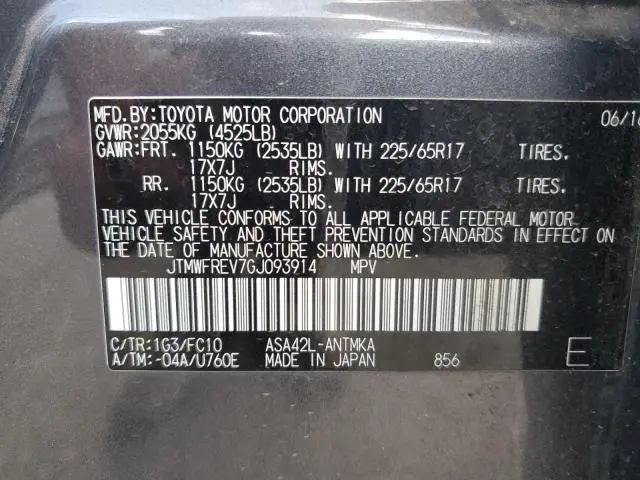 2016 TOYOTA RAV4 XLE  