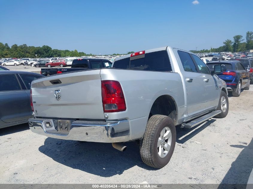 2014 RAM 1500 SLT