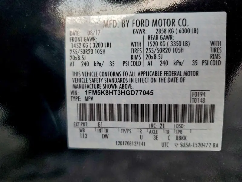 2017 FORD EXPLORER PLATINUM  