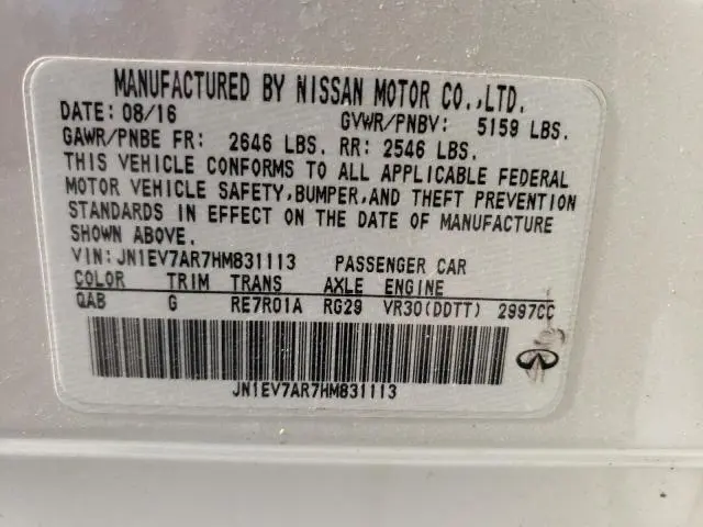 2017 INFINITI Q50 PREMIUM  