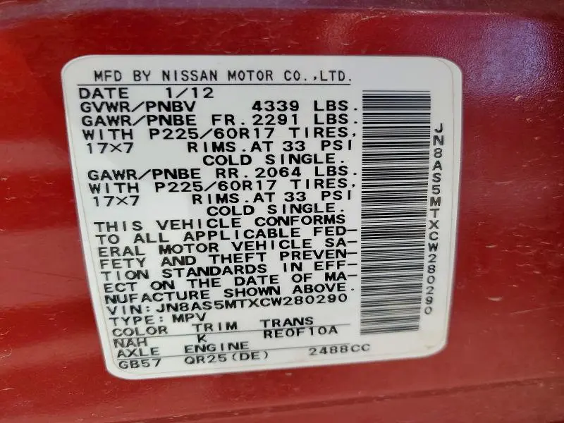 2012 NISSAN ROGUE S  