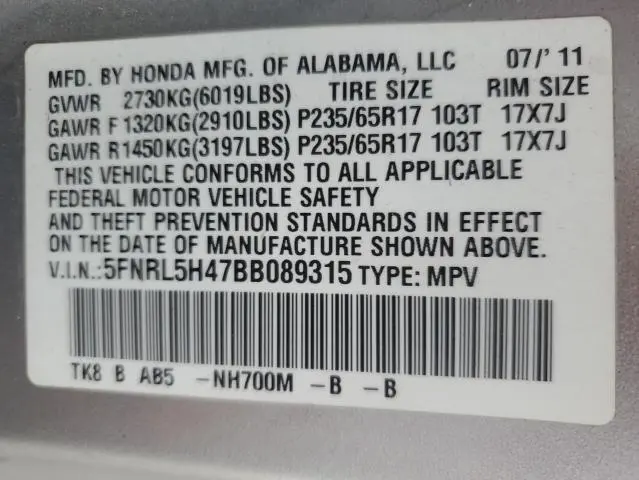 2011 HONDA ODYSSEY EX  