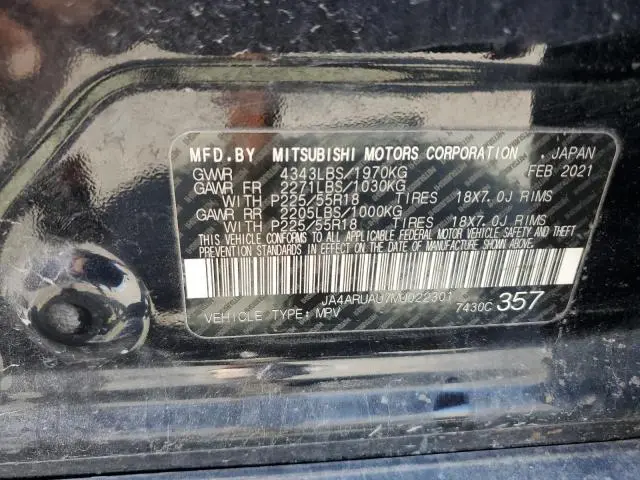 2021 MITSUBISHI OUTLANDER SPORT ES  