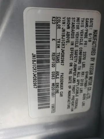 2018 NISSAN ROGUE SPORT S  