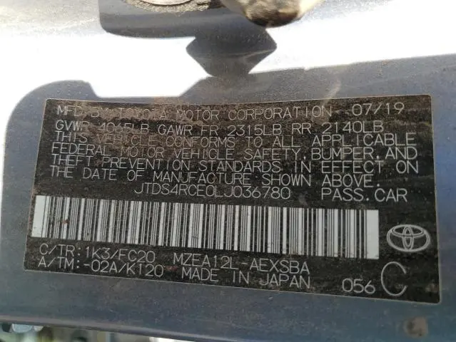 2020 TOYOTA COROLLA SE