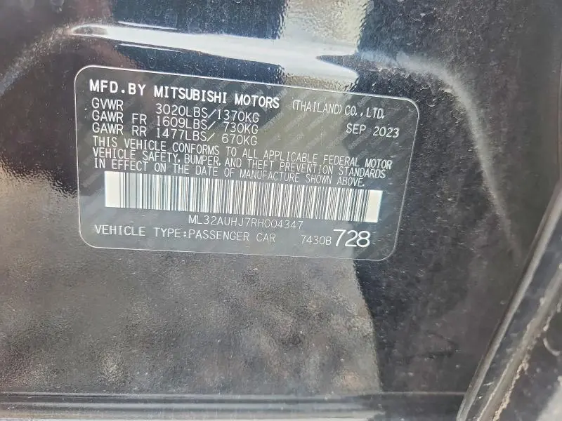 2024 MITSUBISHI MIRAGE ES  