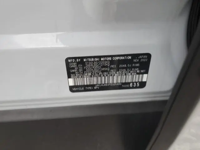 2023 MITSUBISHI OUTLANDER SE