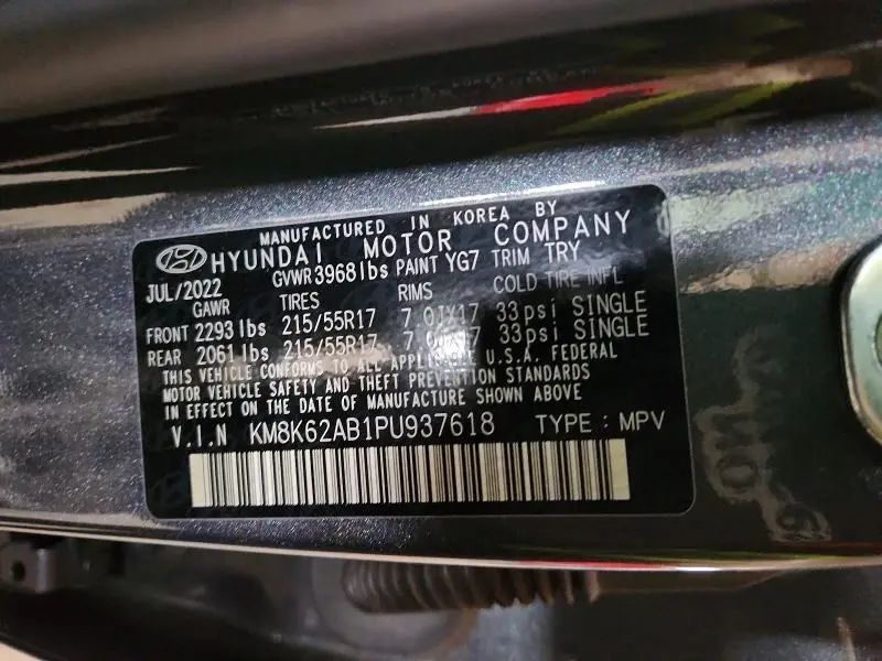 2023 HYUNDAI KONA SEL  