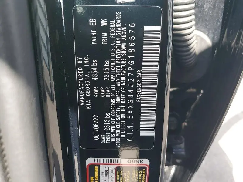 2023 KIA K5 EX  