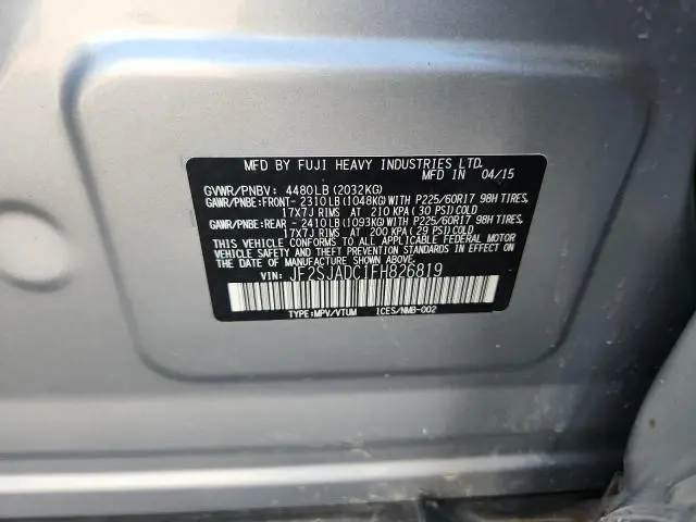 2015 SUBARU FORESTER 2.5I PREMIUM  