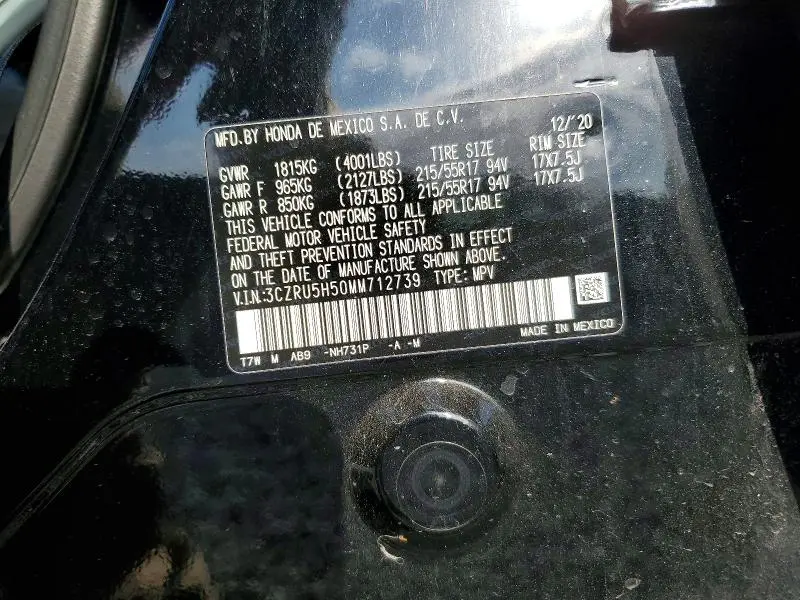 2021 HONDA HR-V EX  