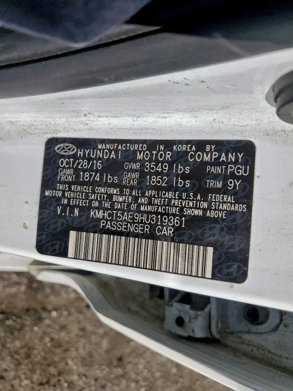 2017 HYUNDAI ACCENT SE  