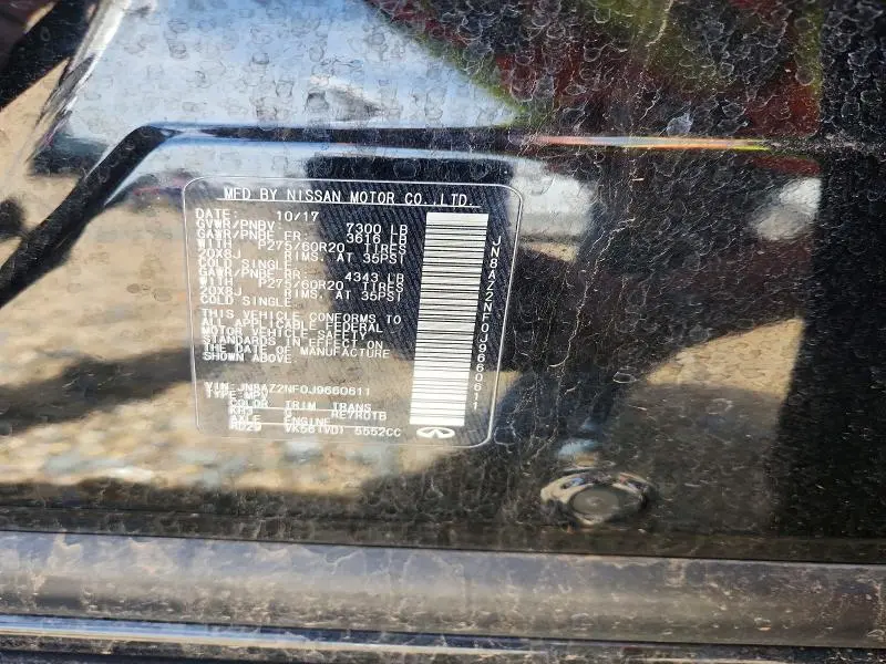 2018 INFINITI QX80 BASE  