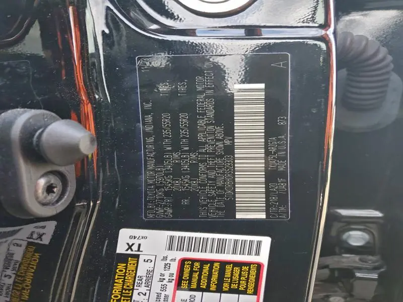 2024 TOYOTA HIGHLANDER LE  