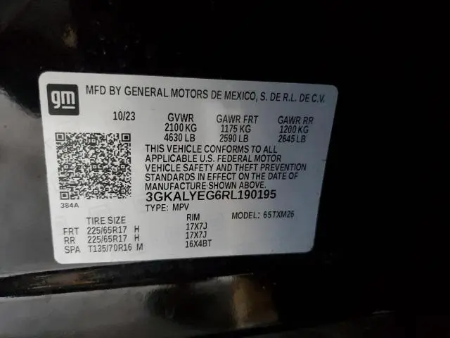 2024 GMC TERRAIN AT4  