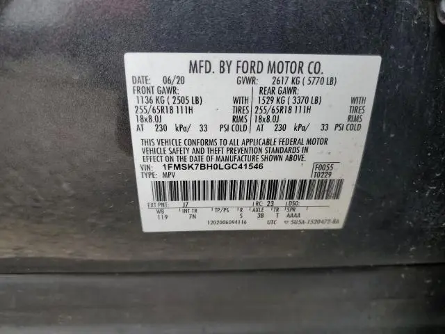 2020 FORD EXPLORER   