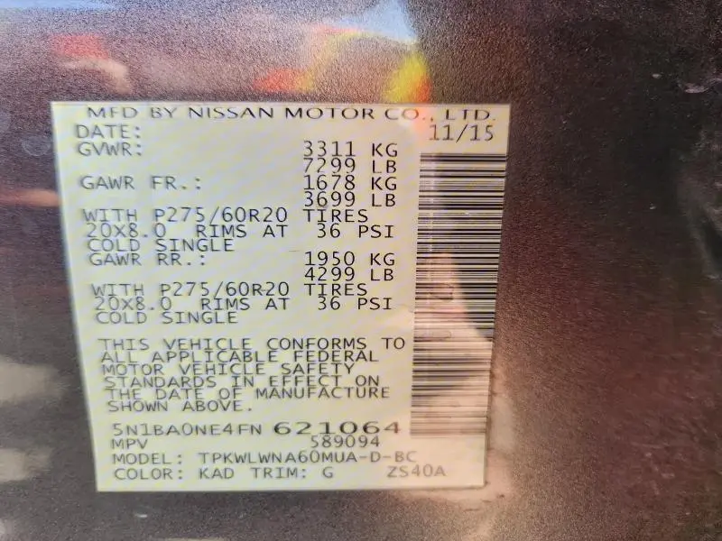 2015 NISSAN ARMADA PLATINUM  