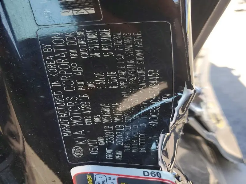 2017 KIA NIRO LX  