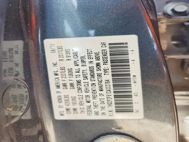 2012 HONDA ACCORD SE  