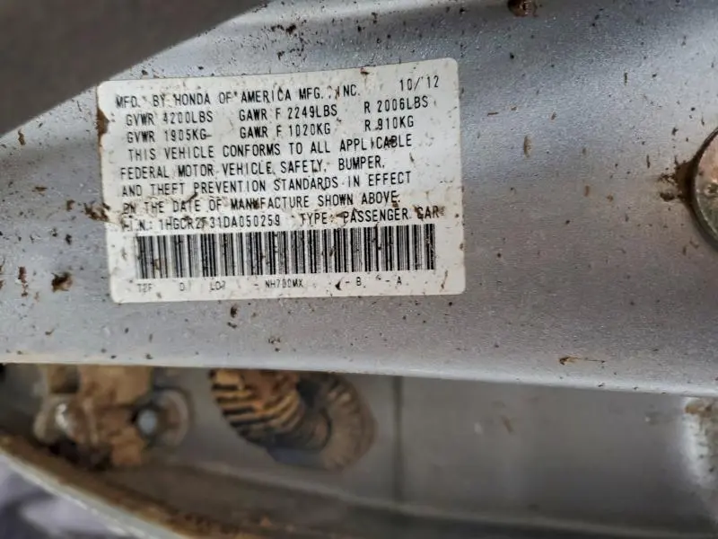 2013 HONDA ACCORD LX  