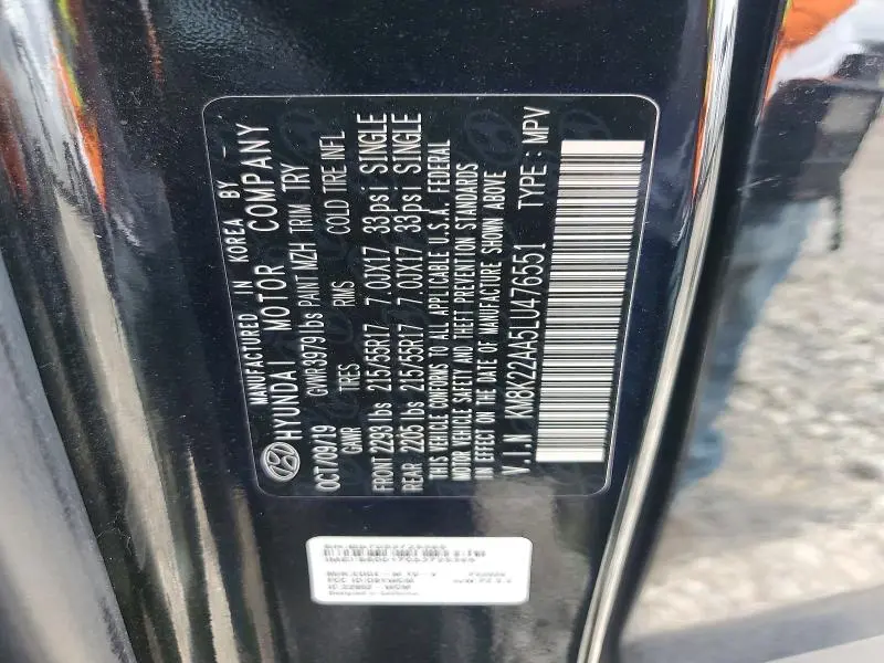2020 HYUNDAI KONA SEL  