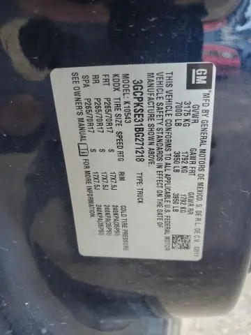 2011 CHEVROLET SILVERADO K1500 LT