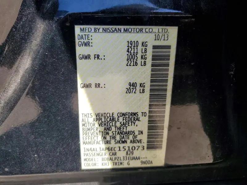 2014 NISSAN ALTIMA 2.5  