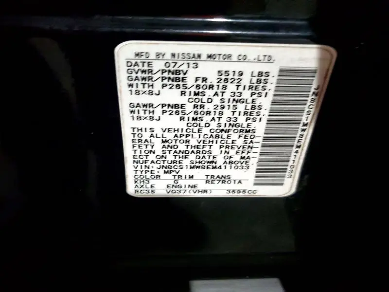 2014 INFINITI QX70 BASE  