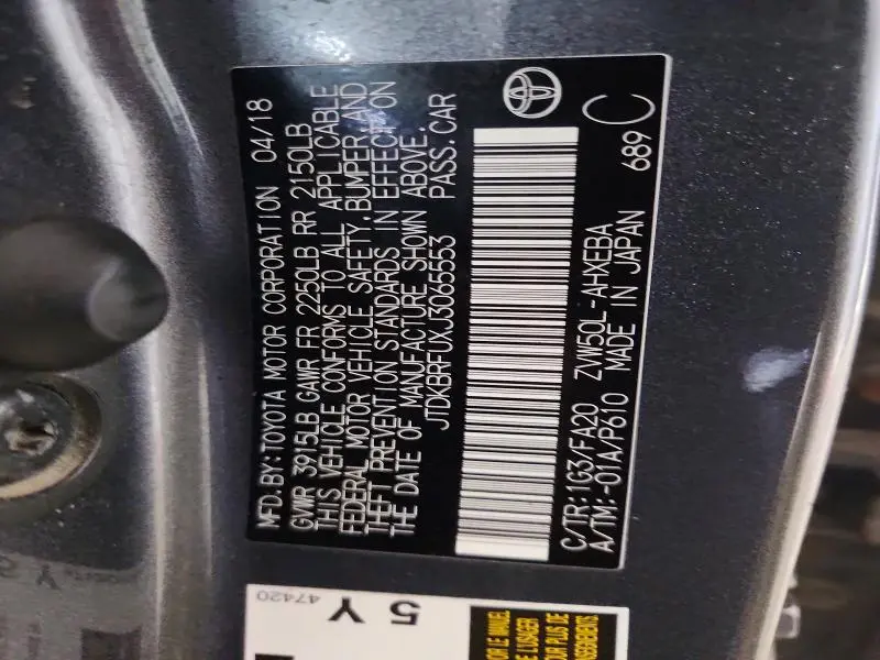 2018 TOYOTA PRIUS TWO  
