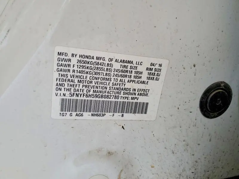 2016 HONDA PILOT EXL  