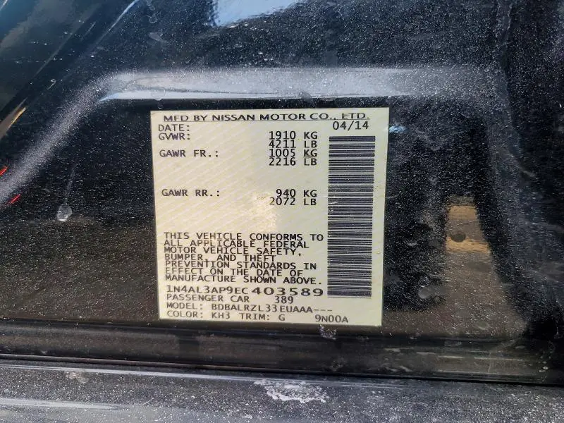 2014 NISSAN ALTIMA 2.5 S  