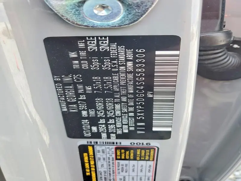 2025 KIA TELLURIDE SX-PRESTIGE X-PRO  