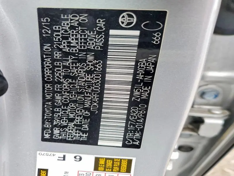 2016 TOYOTA PRIUS FOUR  