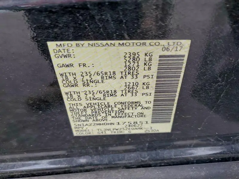 2017 NISSAN MURANO S  