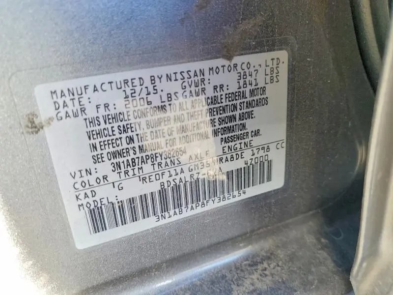 2015 NISSAN SENTRA S  