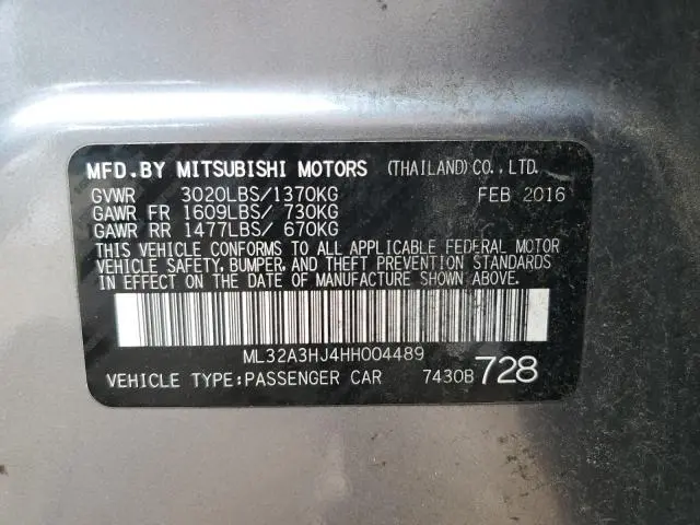 2017 MITSUBISHI MIRAGE ES  
