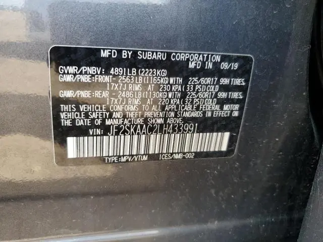 2020 SUBARU FORESTER   