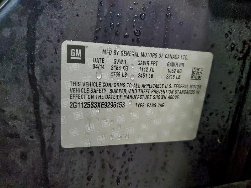 2014 CHEVROLET IMPALA LT  