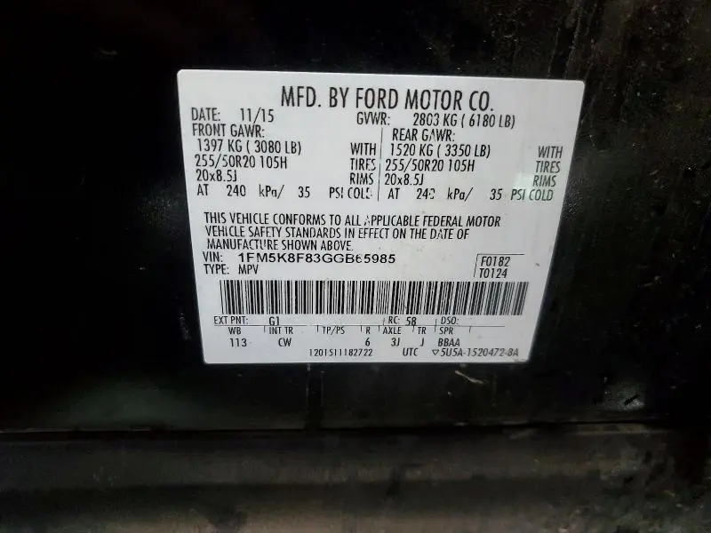 2016 FORD EXPLORER LIMITED  