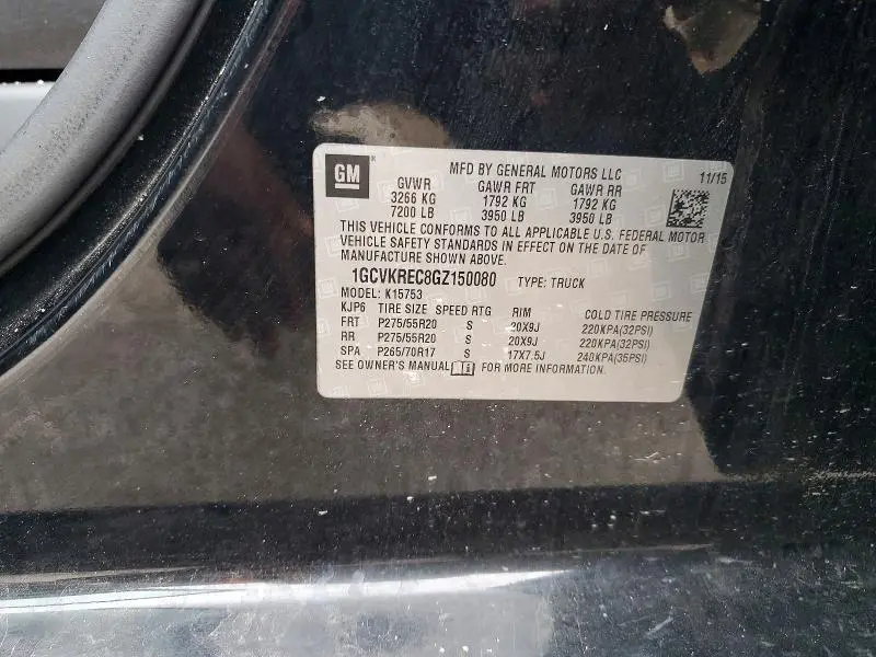 2016 CHEVROLET SILVERADO K1500 LT  