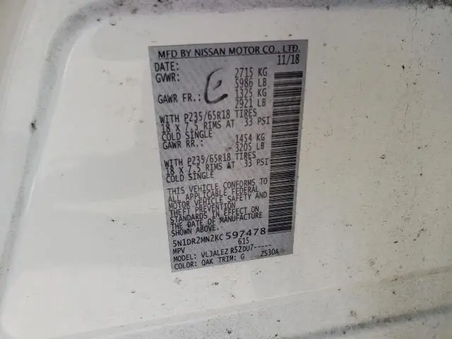 2019 NISSAN PATHFINDER S  