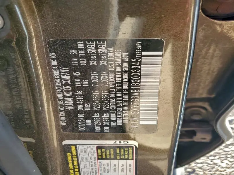 2011 HYUNDAI SANTA FE GLS  