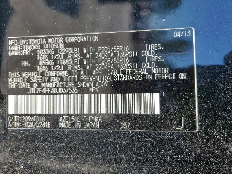 2013 SCION XB BASE  