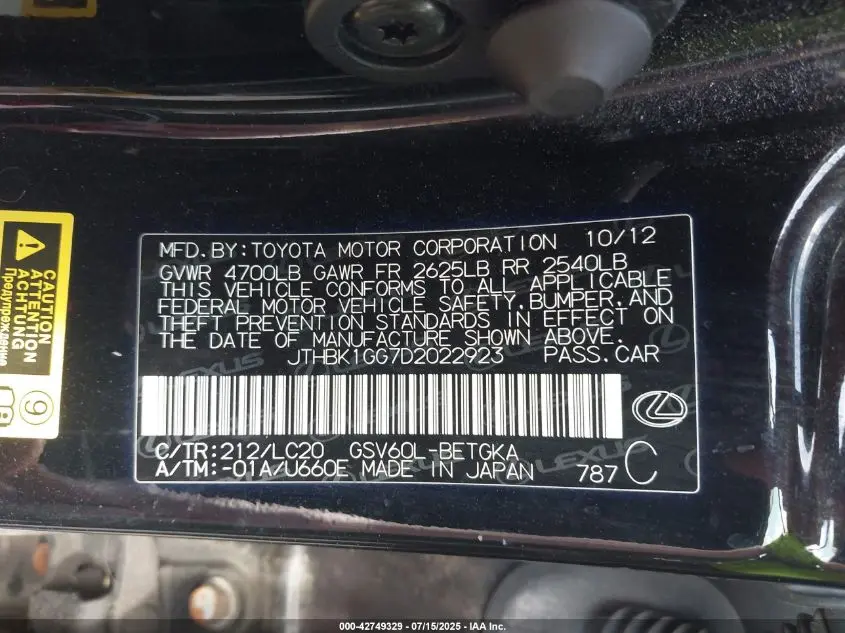 2013 LEXUS ES 350  