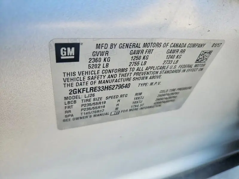 2017 GMC TERRAIN DENALI  