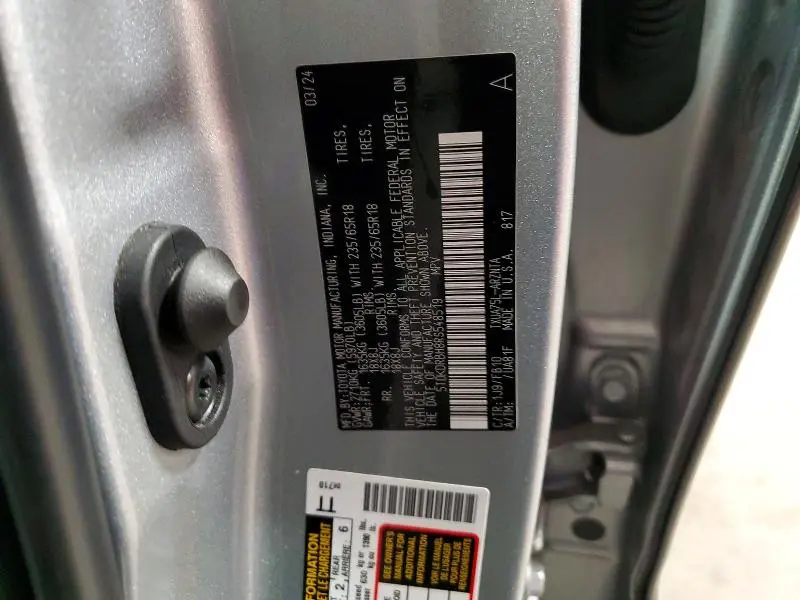 2024 TOYOTA HIGHLANDER LE  