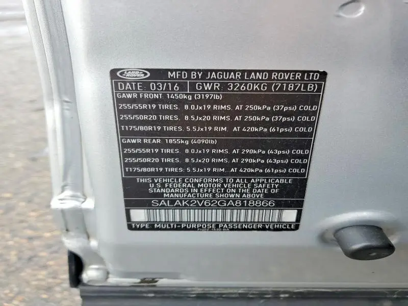 2016 LAND ROVER LR4 HSE LUXURY  